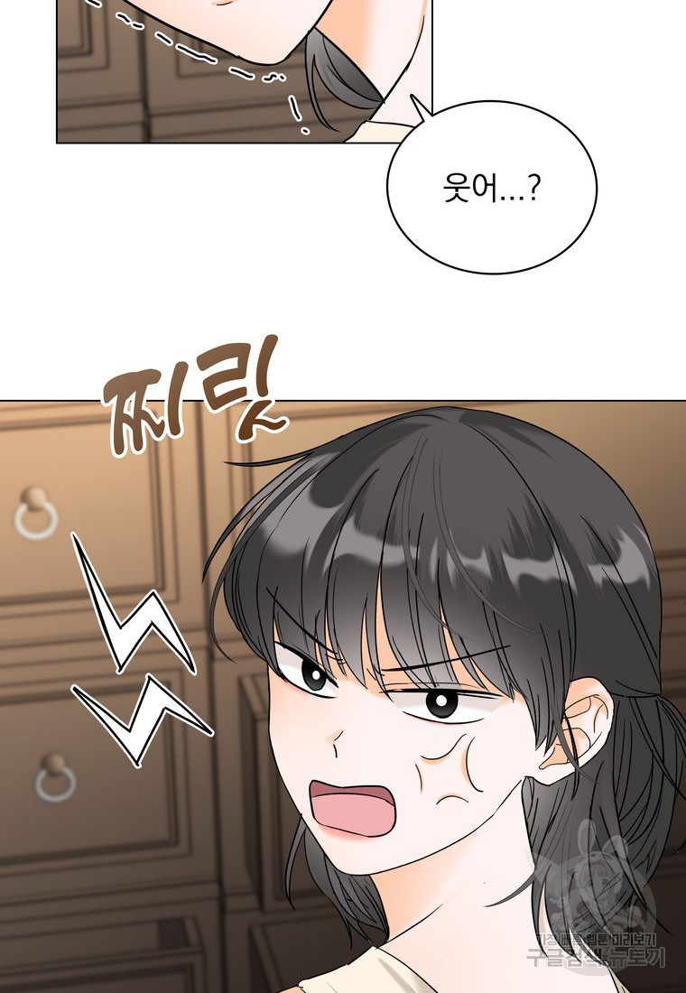 1674354076862v59v2dojk5q.jpeg