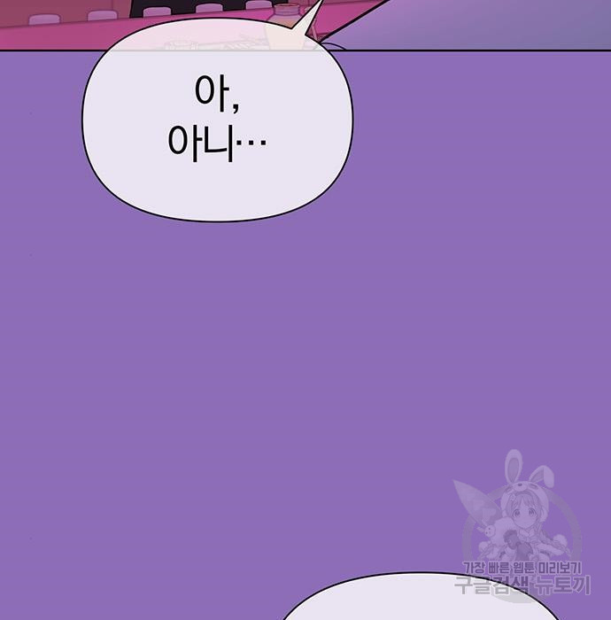 1674357512632mx5j7fj7x39.jpeg