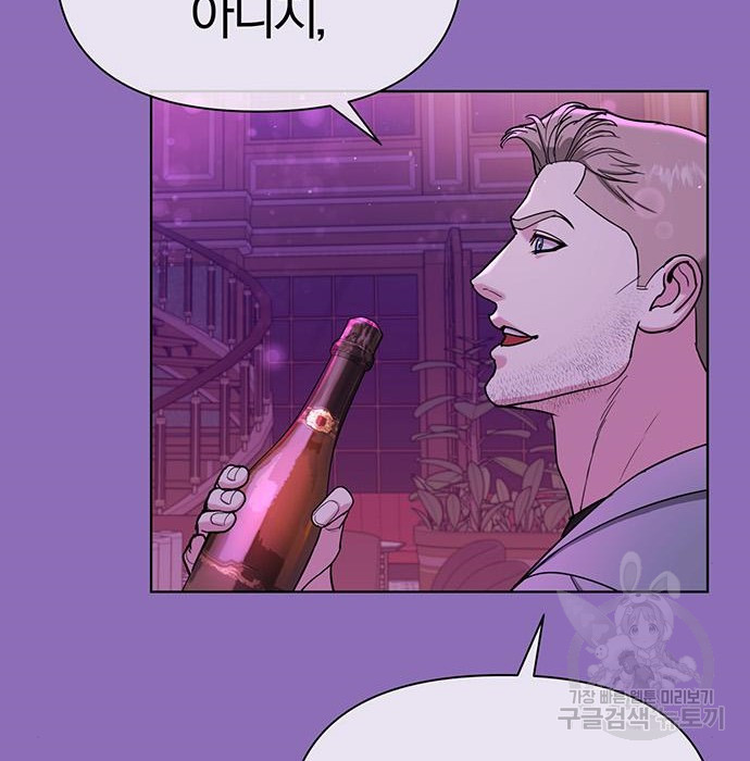 1674357513545eun7wbhwhn.jpeg