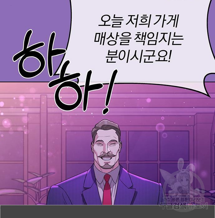 16743575140015twlkjbu127.jpeg