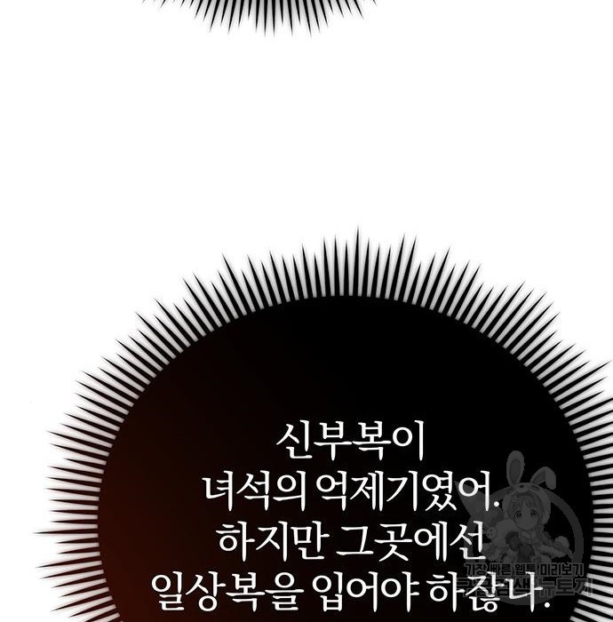 1674357517392pnpenwhssre.jpeg