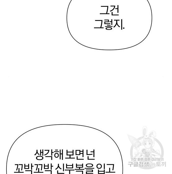 1674357523690t2qq0eud3sl.jpeg