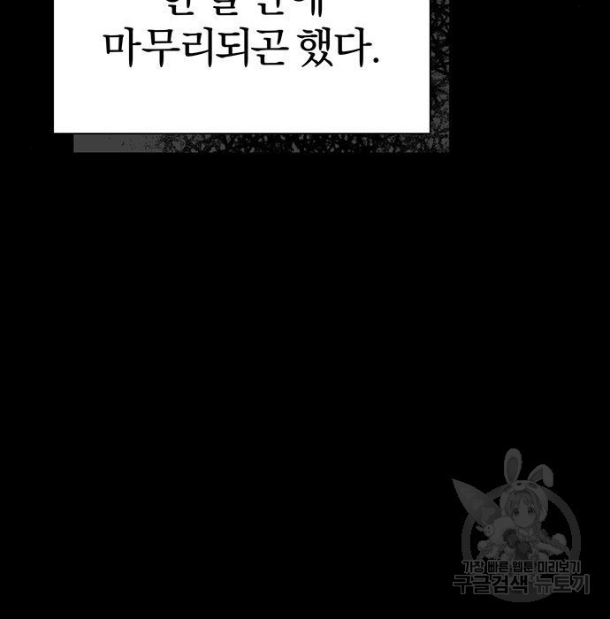 1674357532009zd4bpoq3kbp.jpeg