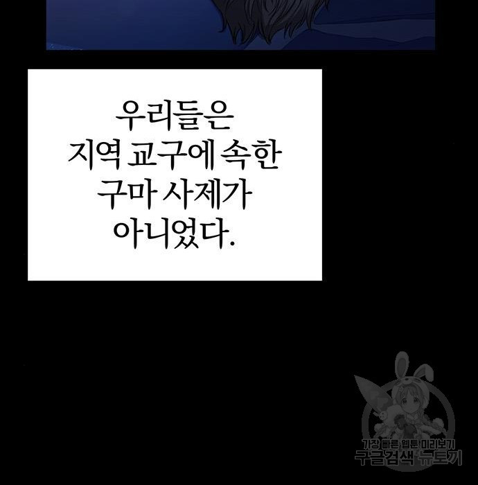 1674357532321327vtnkibas.jpeg