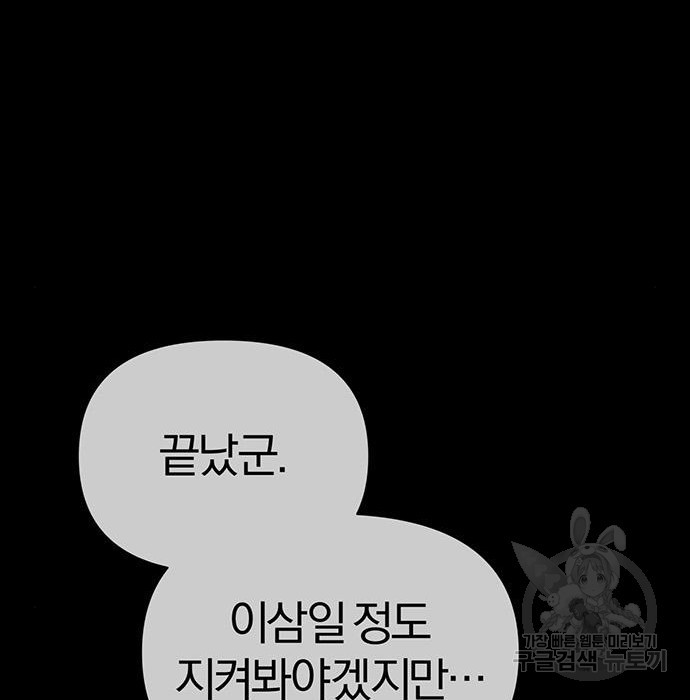 167435753294624cydzd7gqv.jpeg