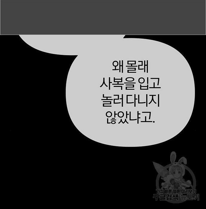 1674357535856ki87mspjbw.jpeg