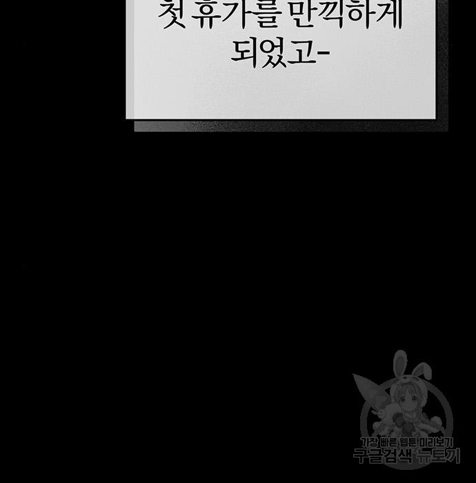1674357536922t27chavw54k.jpeg