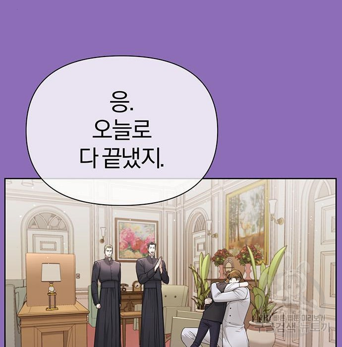 1674357538758xf2q44ft54a.jpeg