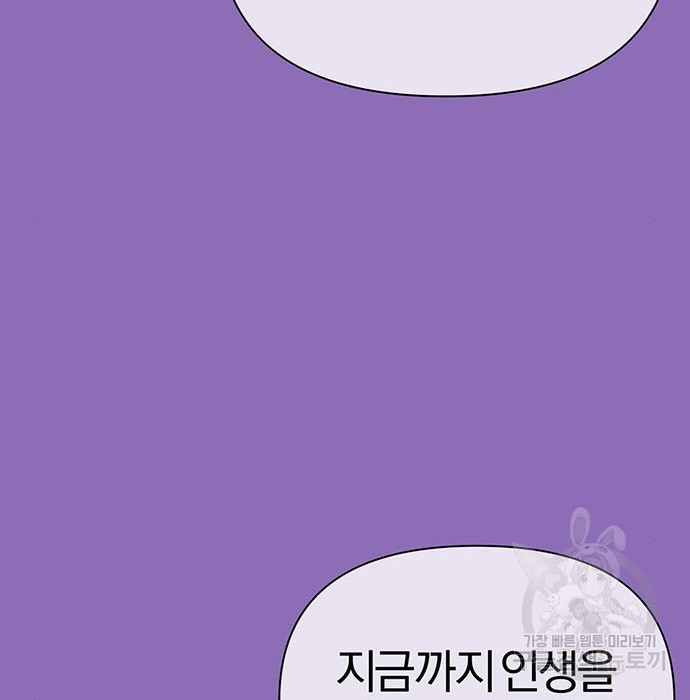 1674357546937muo6ms8r4yr.jpeg