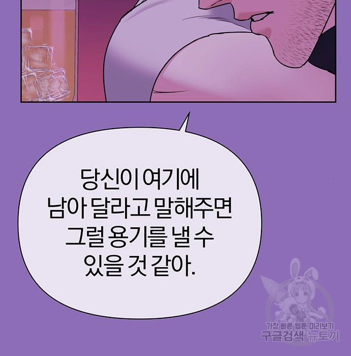 1674357548143yqwjih7i8mh.jpeg