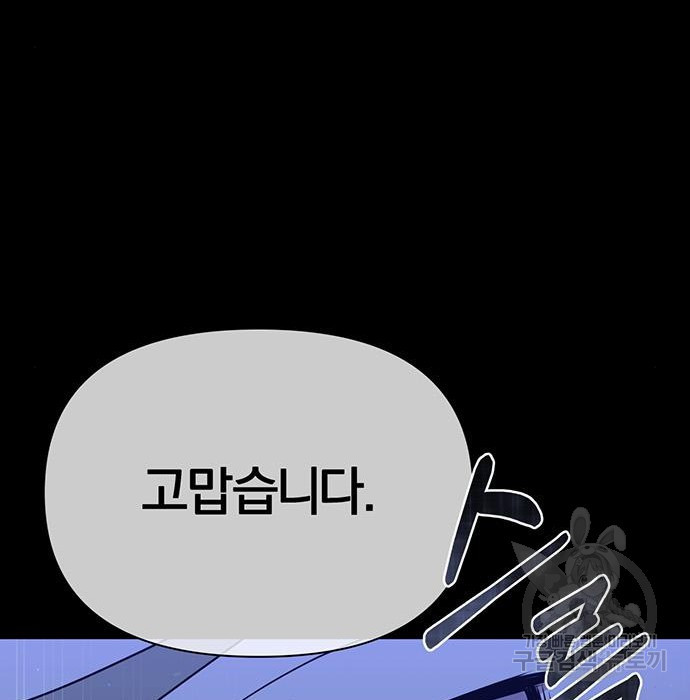 1674357555948pybgprlf5ld.jpeg