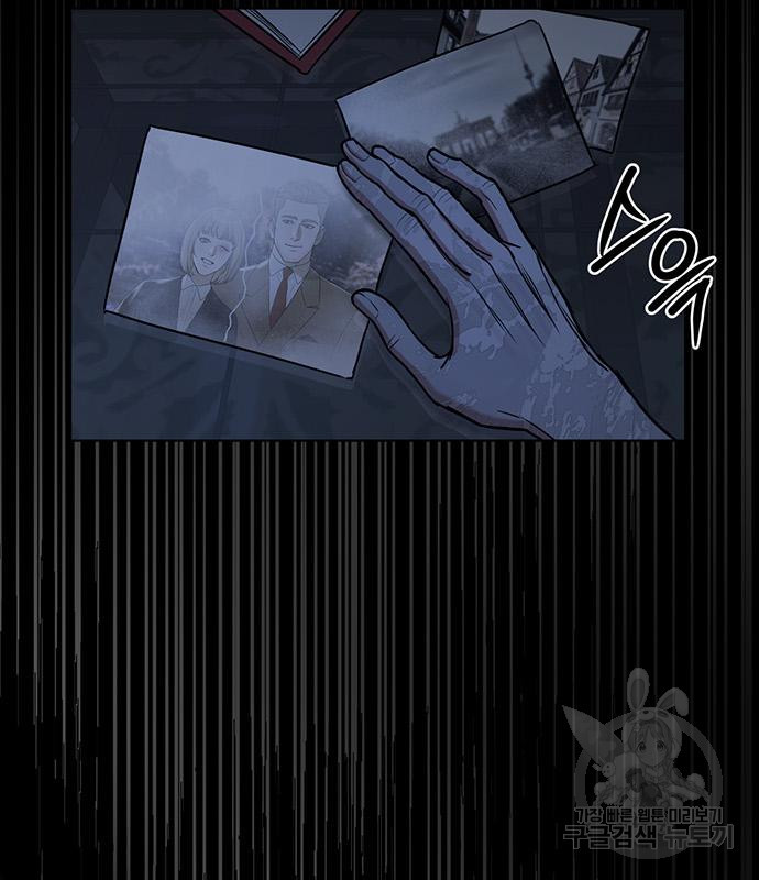 1674357384282ikd5rhb02c.jpeg