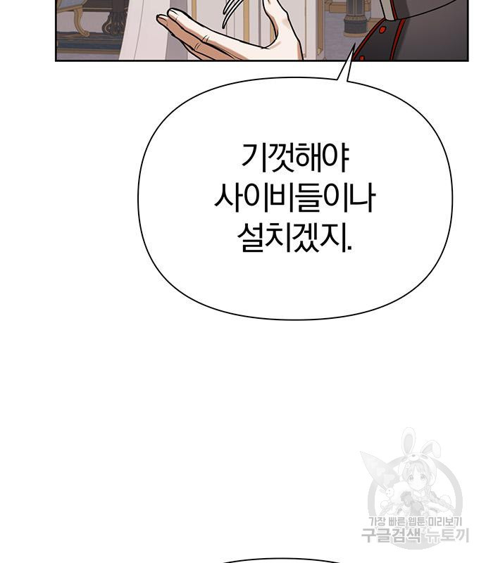 1674357397111ab0mj4j2sfl.jpeg