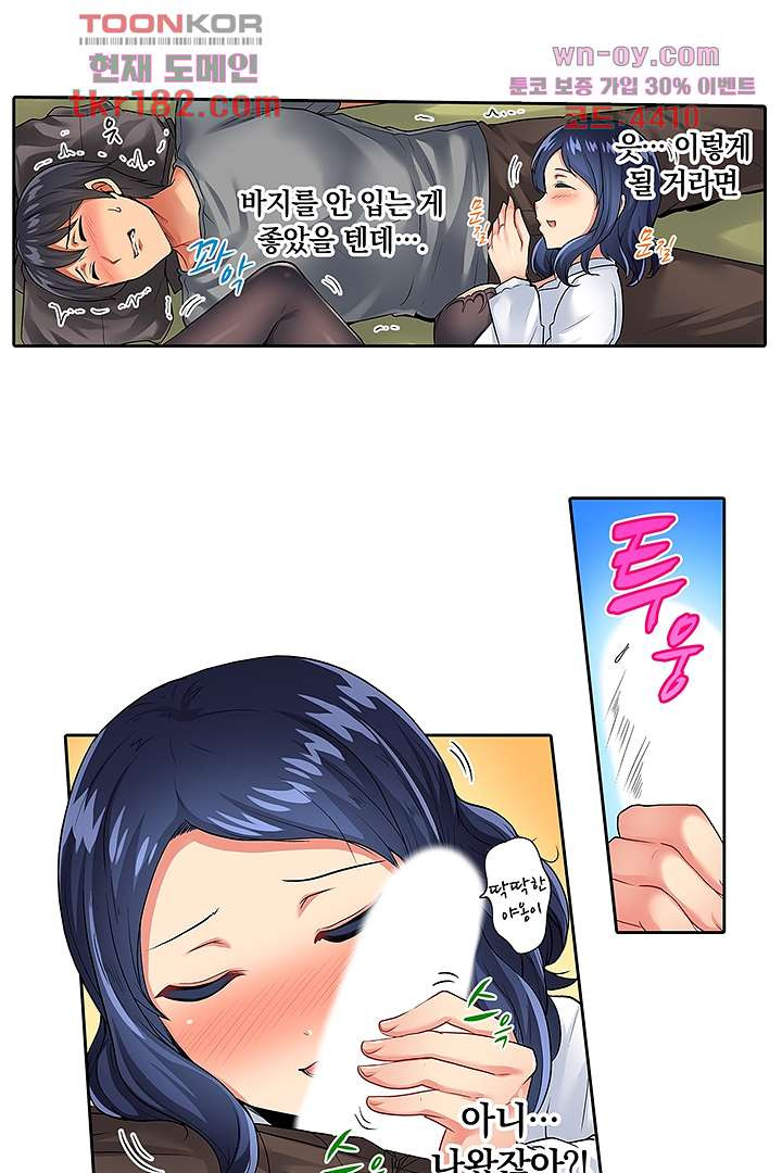 1674351757532nv9skgyuolo.jpeg