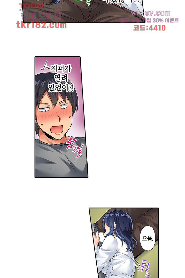 1674351757695y3b25onto8i.jpeg