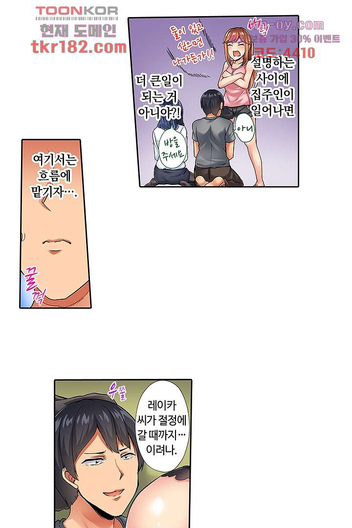 167435175978177tqrn9srxs.jpeg