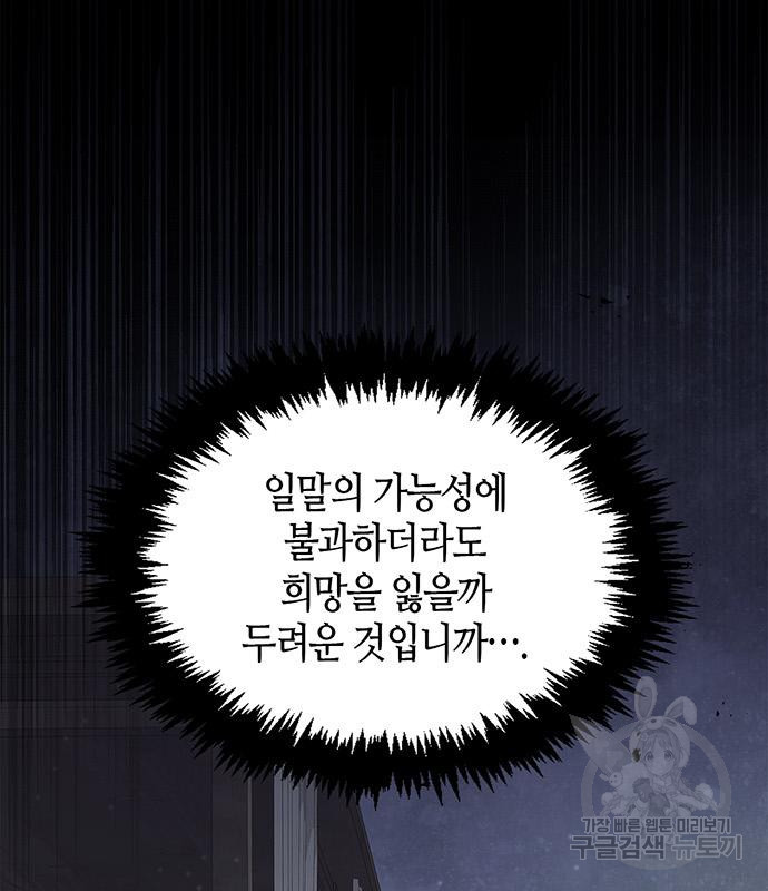 16743577677943fhn5y03eds.jpeg