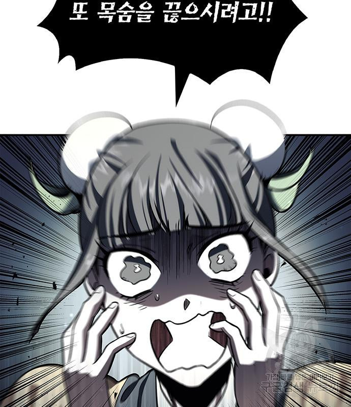 16743577804321wgk10gavcz.jpeg