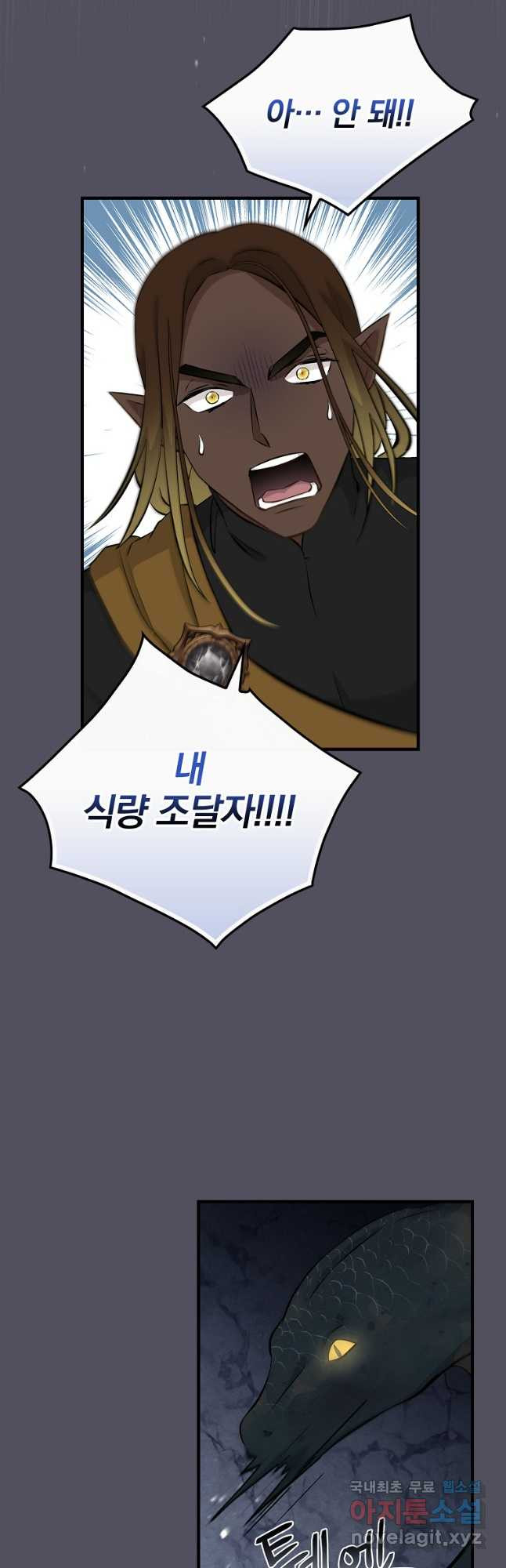 1674353095941mocj1earye.jpeg