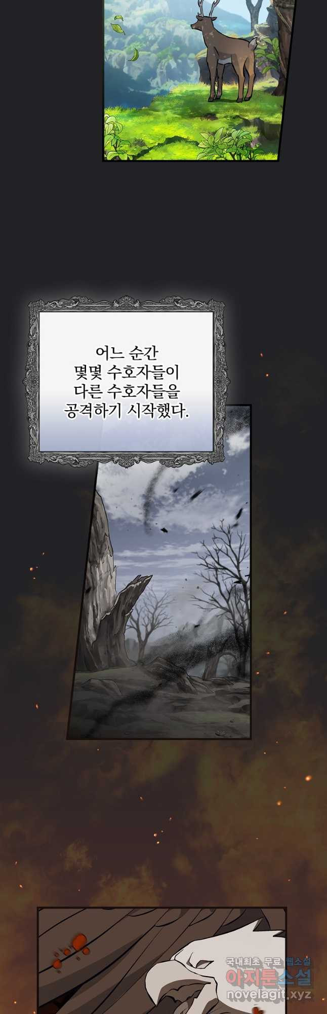 16743531032028li85if0kxo.jpeg
