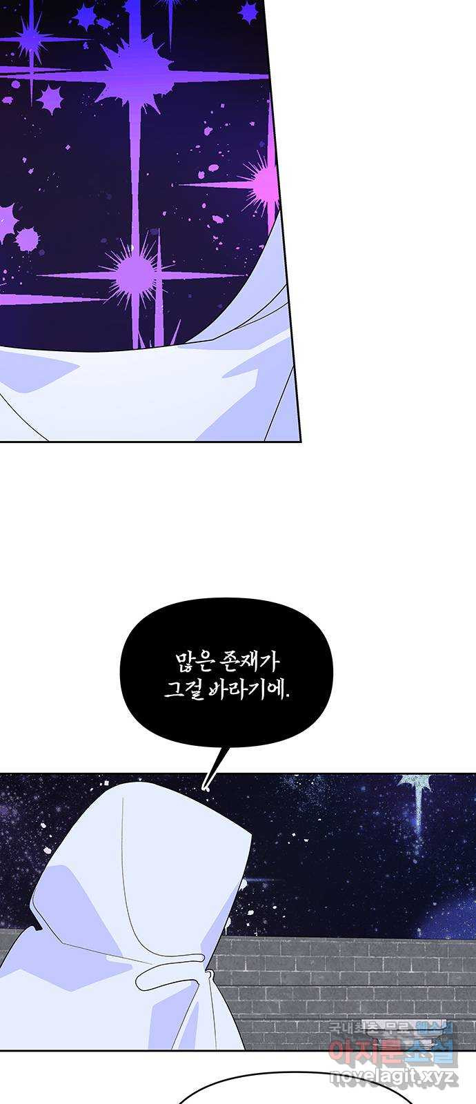 1674356373032fw59ftt1fbk.jpeg