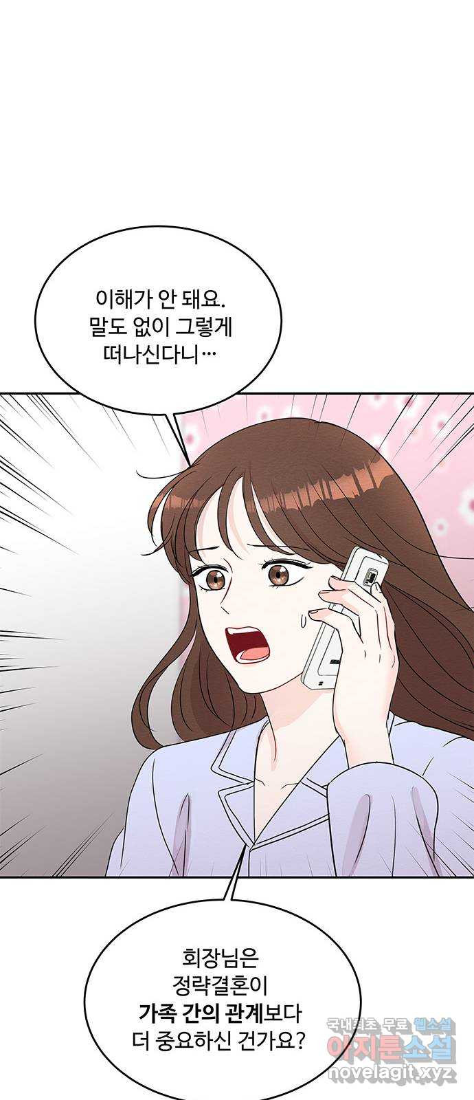 167435614517677bjln3apyg.jpeg