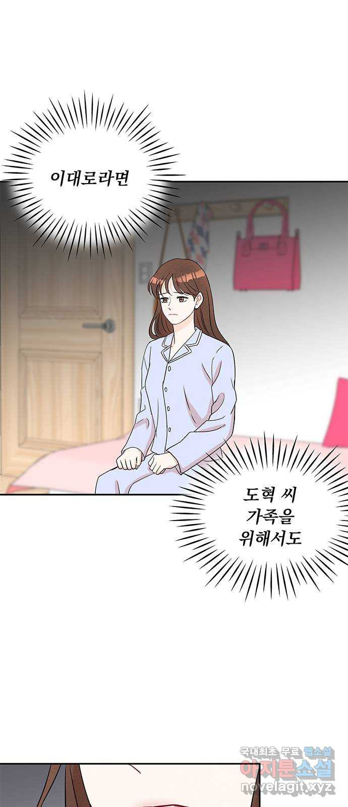 1674356147300b1hpkm3b1ml.jpeg