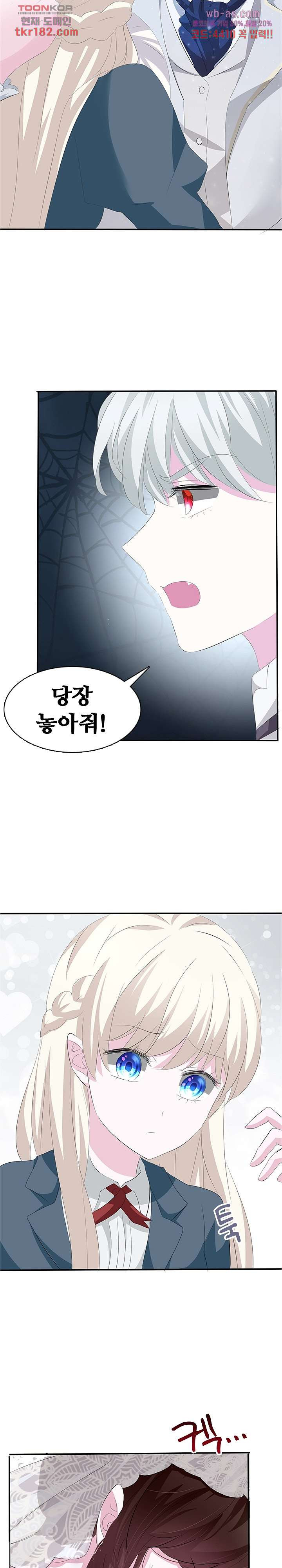 16743515616499himyebxext.jpeg