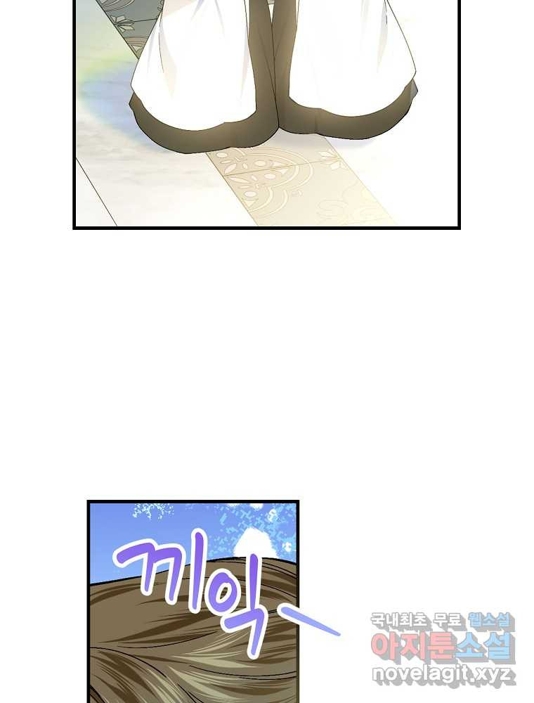 1674354035472r1zrz6t2gj.jpeg