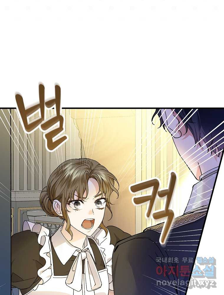1674354043727dff5xfd7ibs.jpeg