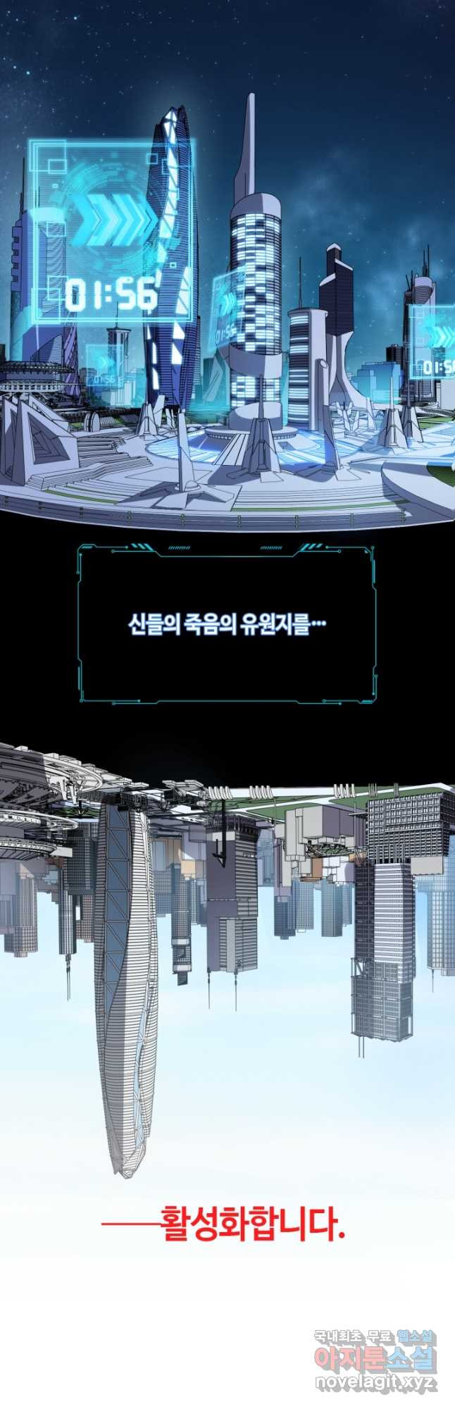 1674352108866upvxeplpeb.jpeg