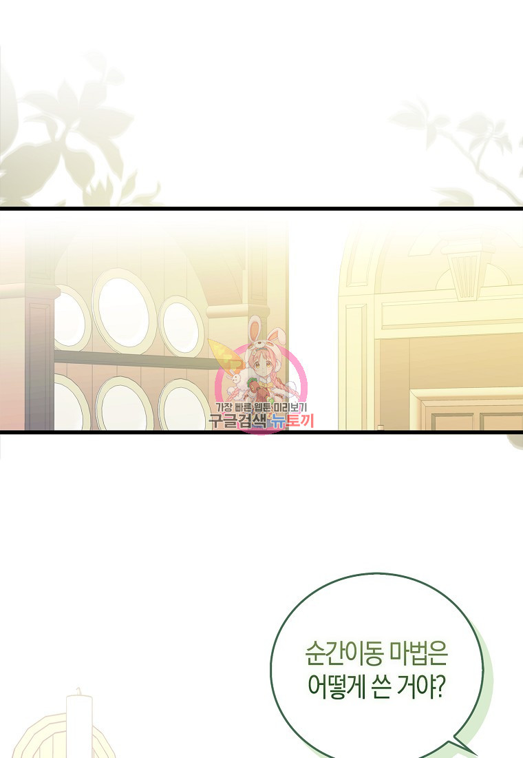 1674524291150by5txhnpns.jpeg