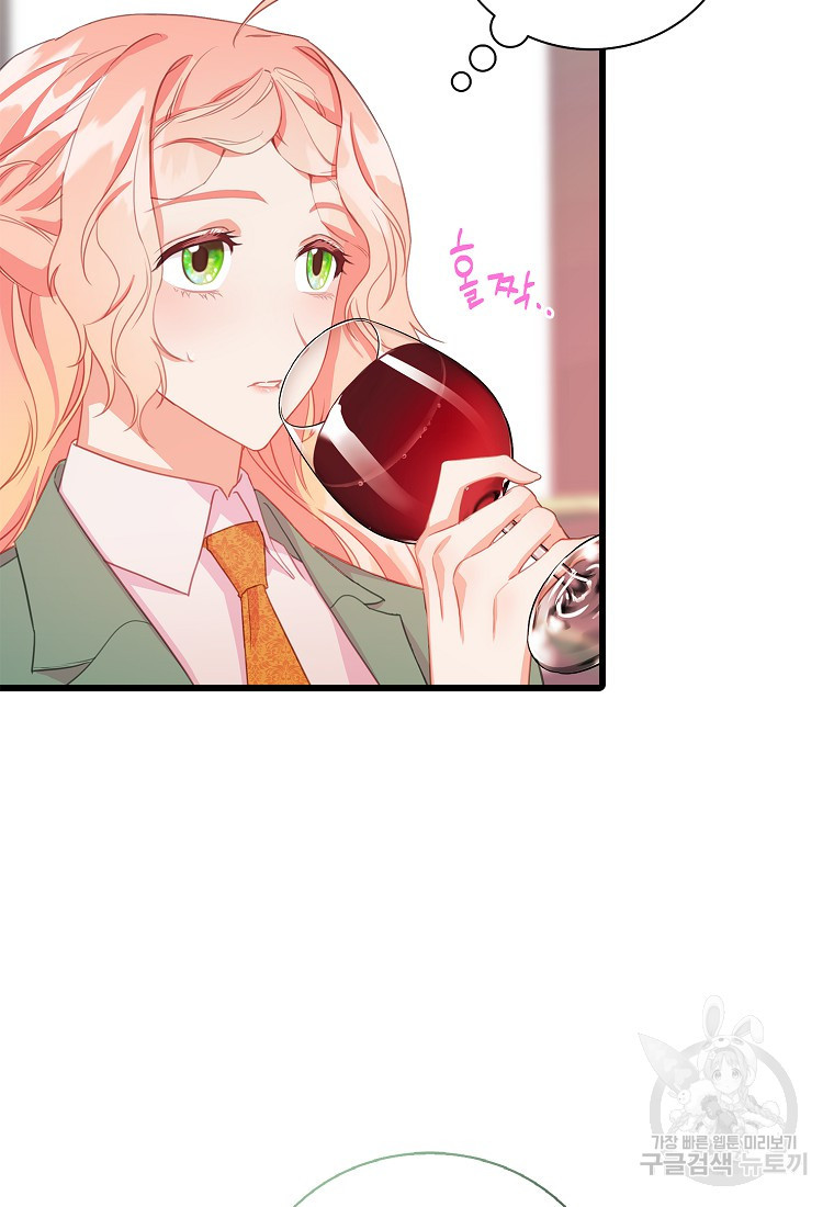 1674524294353yx4iar7om3c.jpeg
