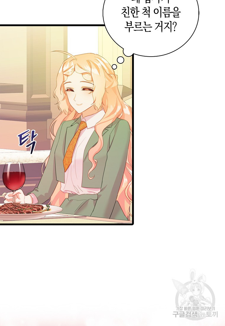 1674524294655919h7dl79ug.jpeg