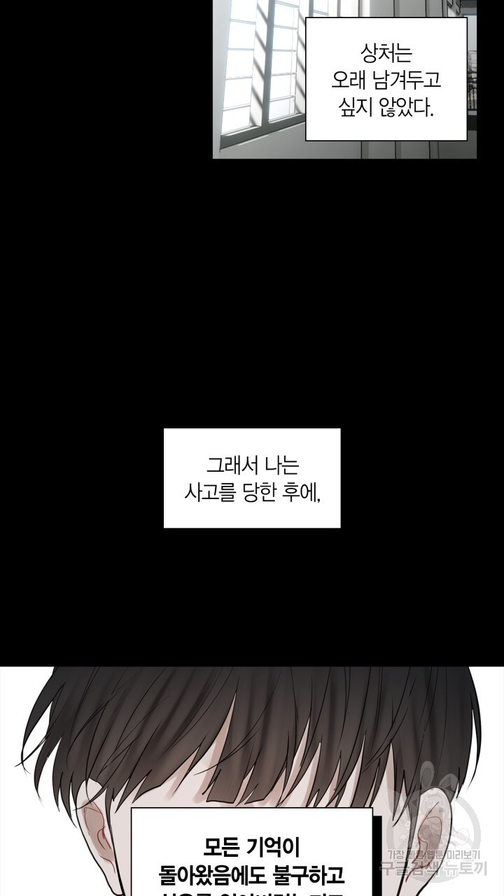 1674528111838umupm3bke8a.jpeg