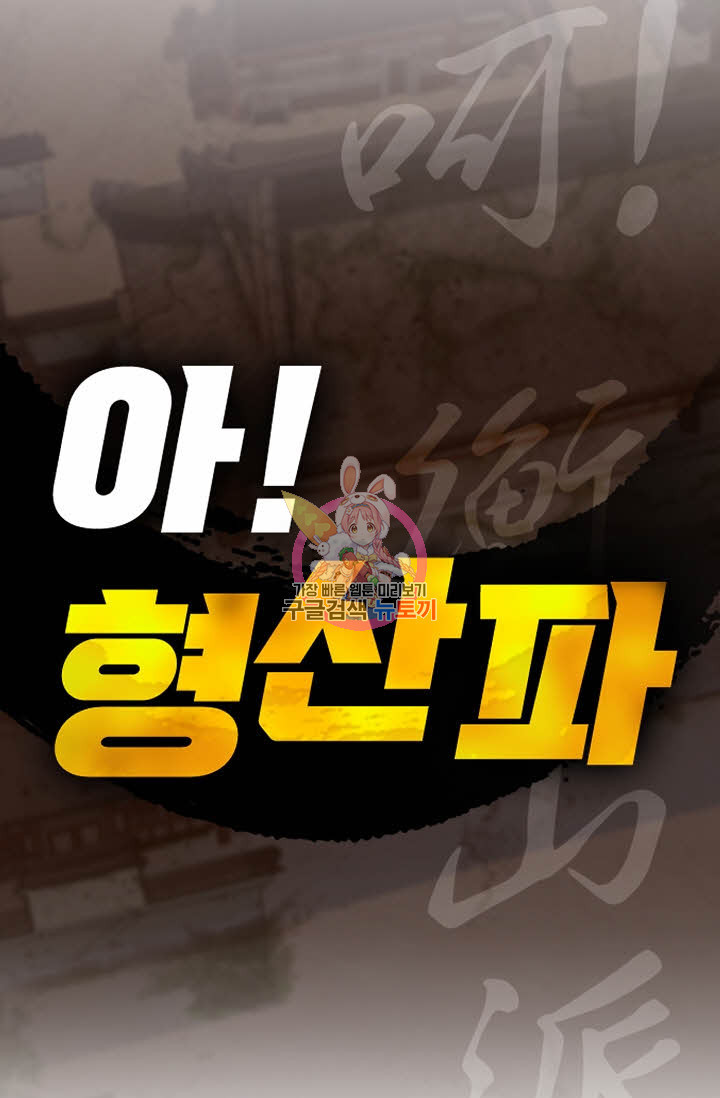 1674525571458fio8kzk4bxg.jpeg
