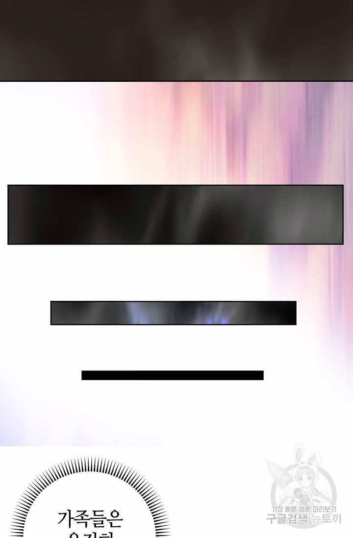1674525577086v8ln9k1y6na.jpeg