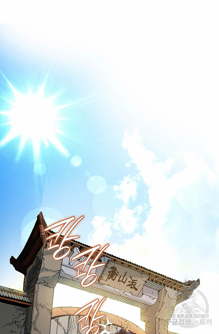 1674525580920kcvwqxgz2p.jpeg