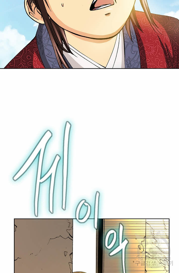 1674525581376m1mowqskro.jpeg