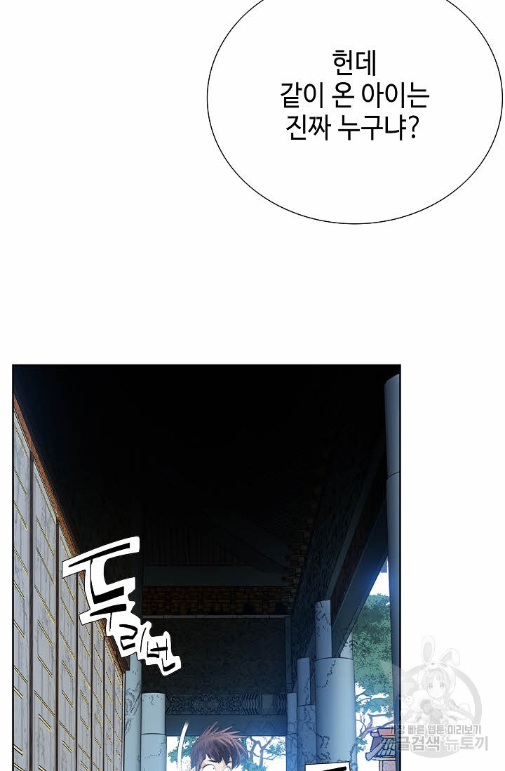 1674525588166sblc9lnbxn8.jpeg