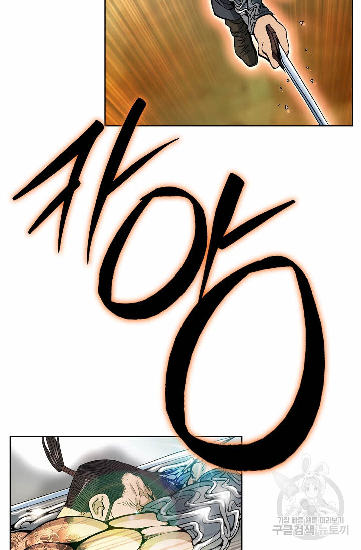 1674525932172wfqqetx0da.jpeg