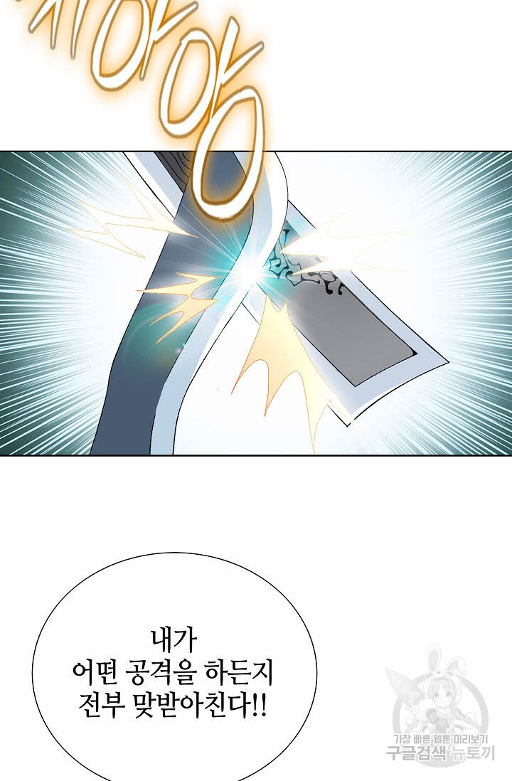 167452593414581xtchr8ffq.jpeg