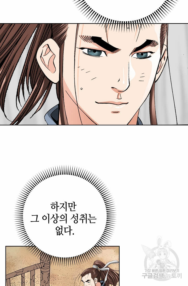 1674525941395unu5x0jkhxn.jpeg