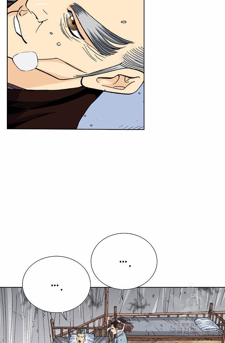 1674525994444188v82l0emj.jpeg
