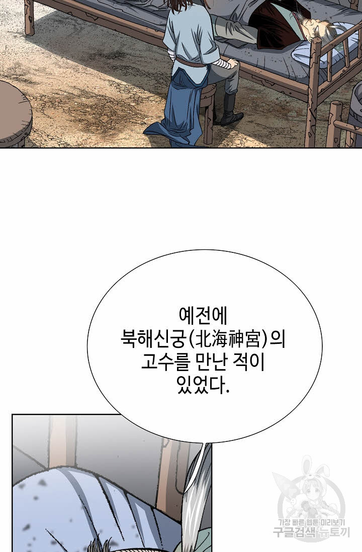 1674526000593jycmw8n4kn.jpeg