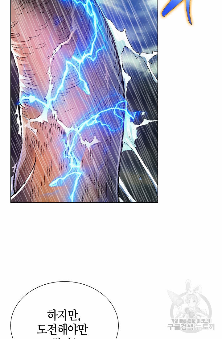 16745260085438u0ch5gmhag.jpeg
