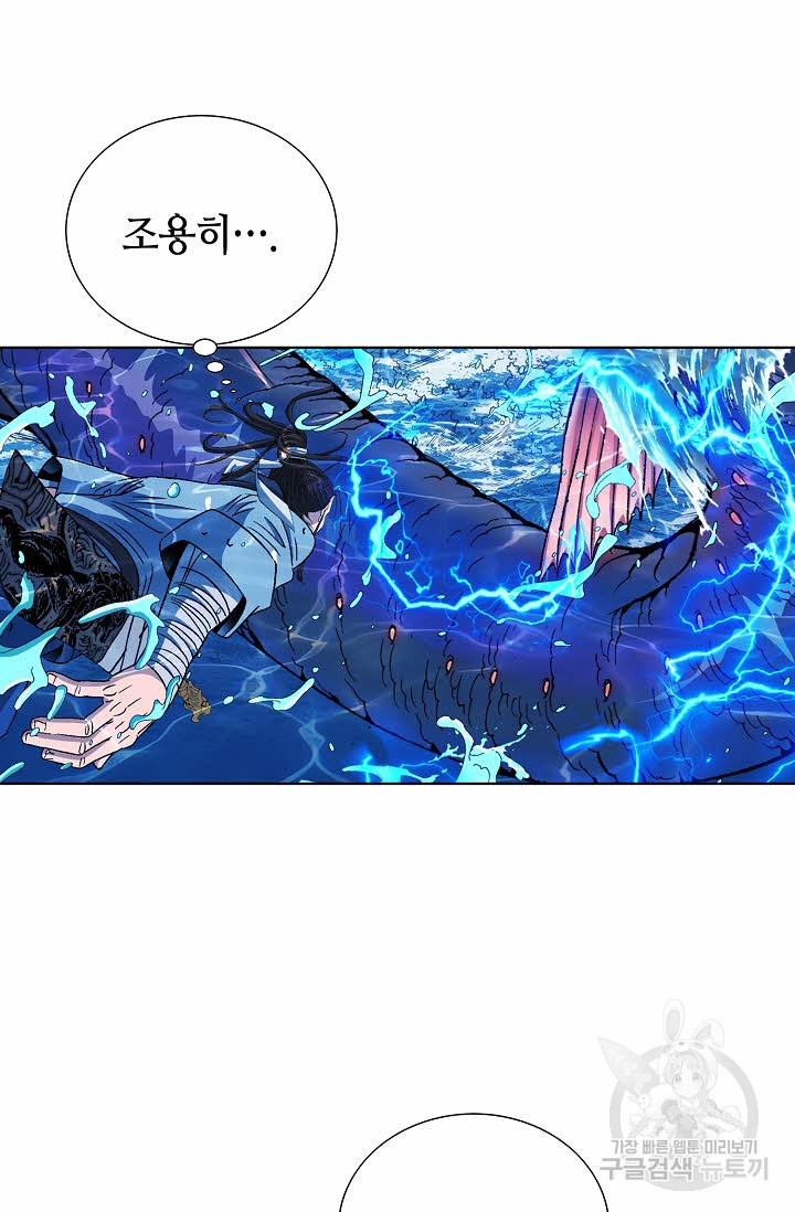 16745260139917vn2hrks9i2.jpeg