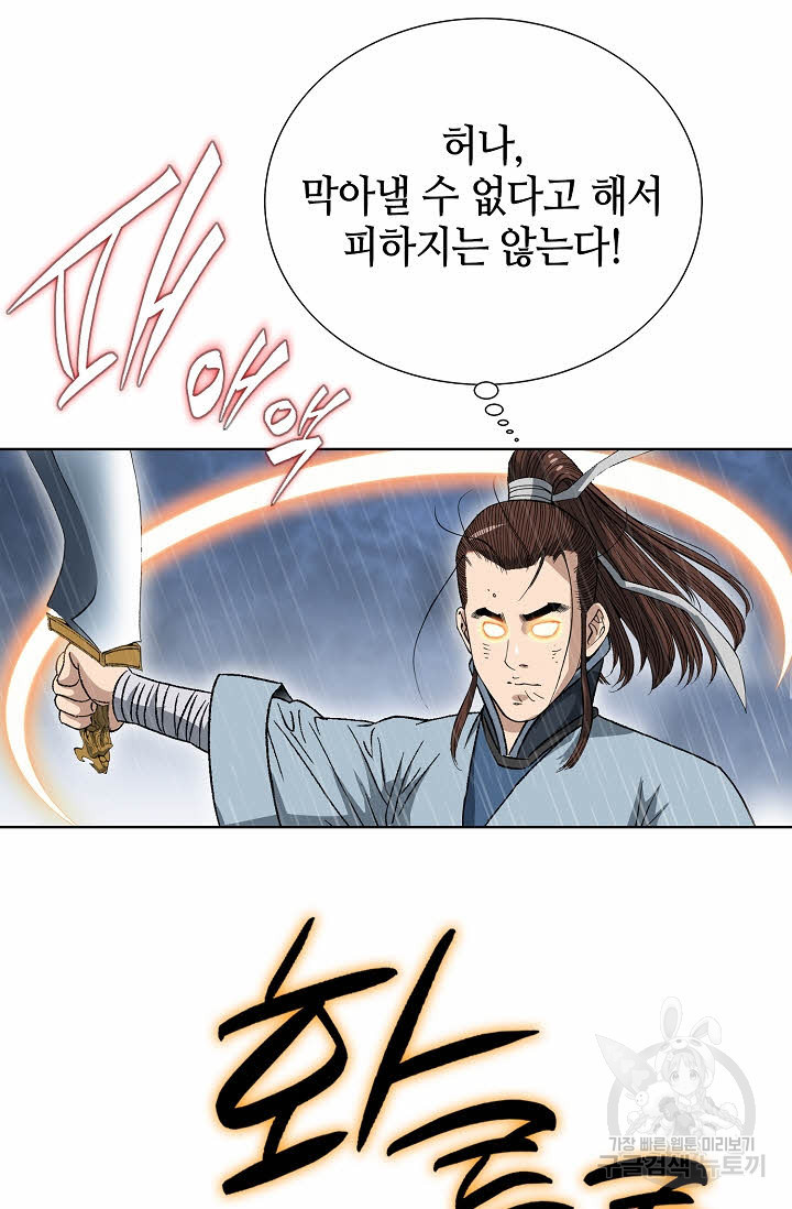 1674526241441ngebqqzuu8d.jpeg