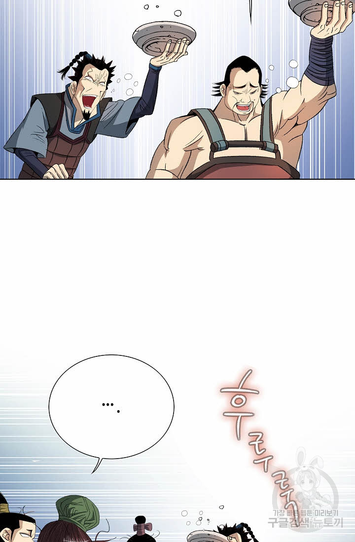 1674526279615r2zqu8zt4js.jpeg