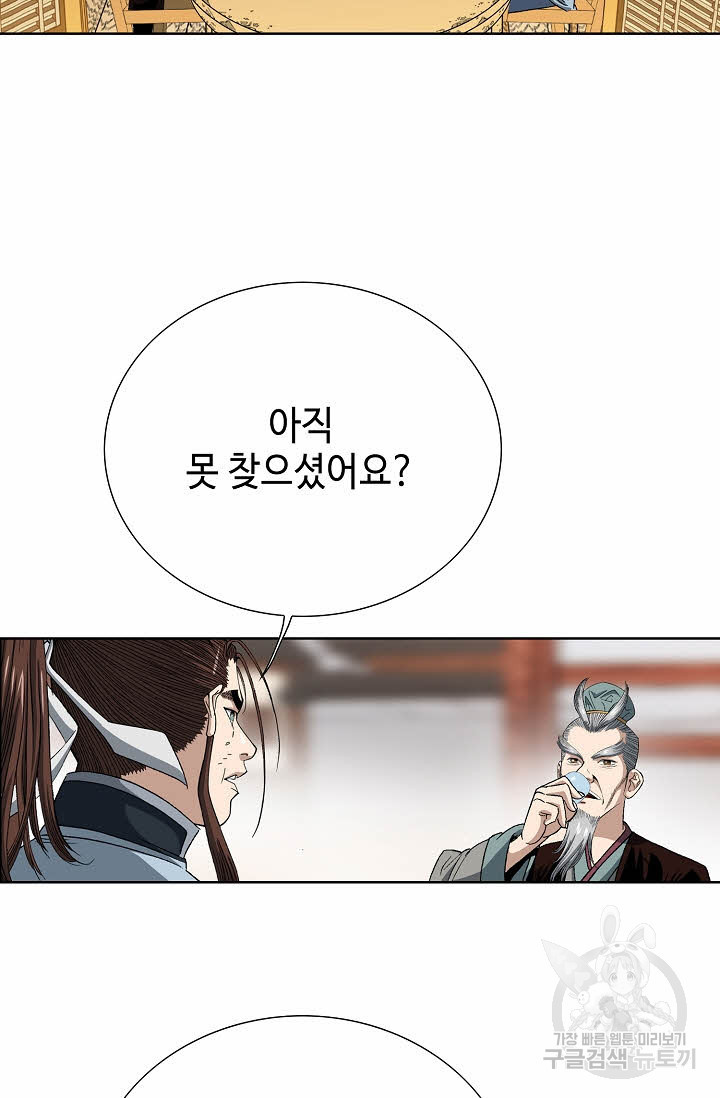 1674526301593pku87i2qq7.jpeg